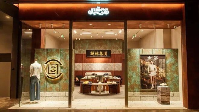 时尚风潮席卷宠物圈宠物经济成为品牌新战场(图2)