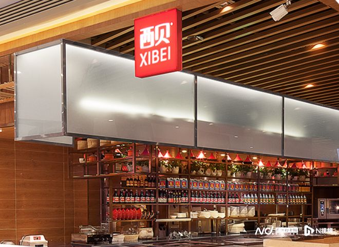 每周一看九阳豆浆“哈基米”豆浆卖爆；CPE源峰入主汉堡王中国；多部大IP电影上映在即(图3)