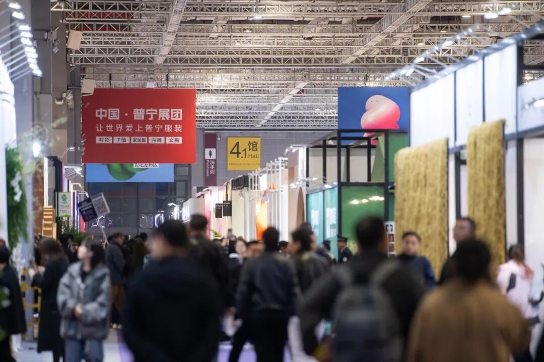 CHIC2026（春季）｜“品质男装”展区：破局而立领驭男装新局(图3)