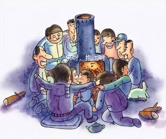 牛市可以赚四种钱！你在赚哪一种？(图2)