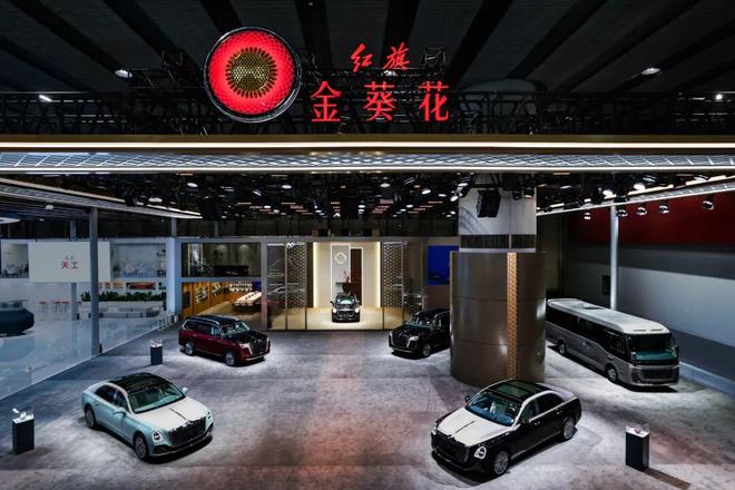 华山论剑｜对话柳长庆：从品牌焕新到战略升维红旗的变与不变(图5)