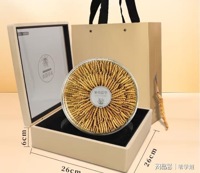 十大名牌冬虫夏草排名榜单来袭补肾效果显著健康养生不容错过(图8)