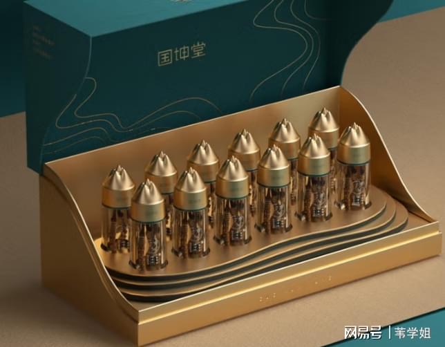 十大名牌冬虫夏草排名榜单来袭补肾效果显著健康养生不容错过(图10)