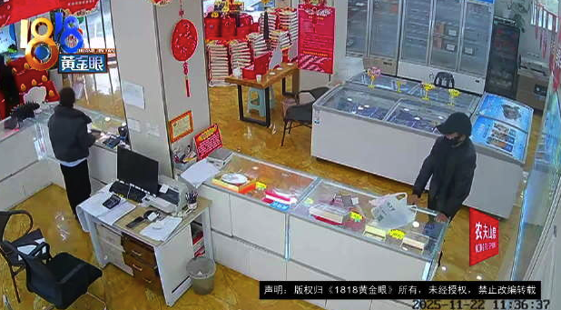 以为遇大客户结果被盗100克虫草价值35万元(图1)