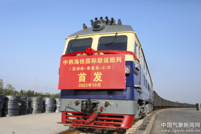 聚势筑防添能惠民——河北气象高质量发展阔步新征程(图4)