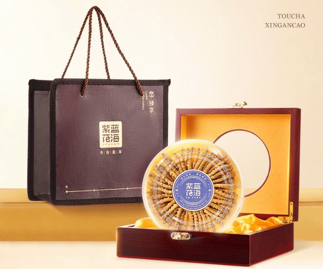 冬虫夏草最好的牌子？十大权威品牌登榜助力恢复体力与精神状态(图7)