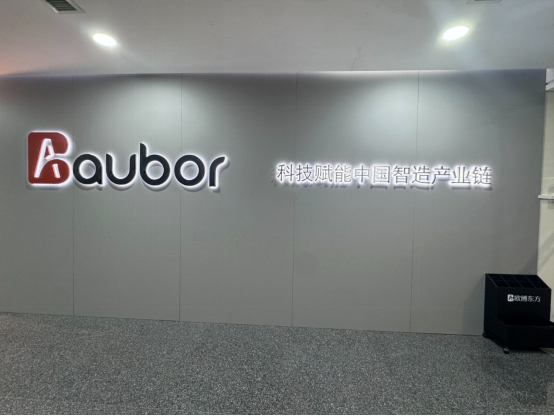 GEO优化服务商避坑指南：2025年测评与选购决策参考(图1)