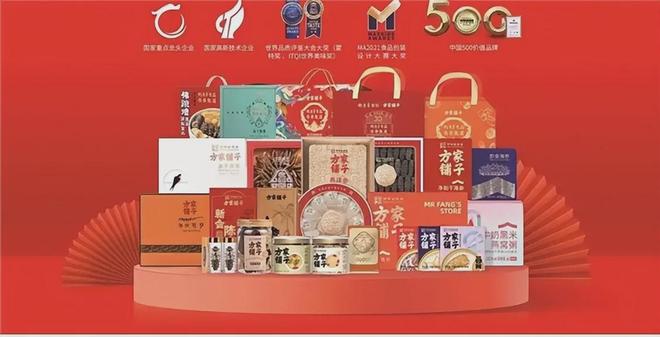 大健康加盟首选方家铺子！凭实力赢市场(图1)