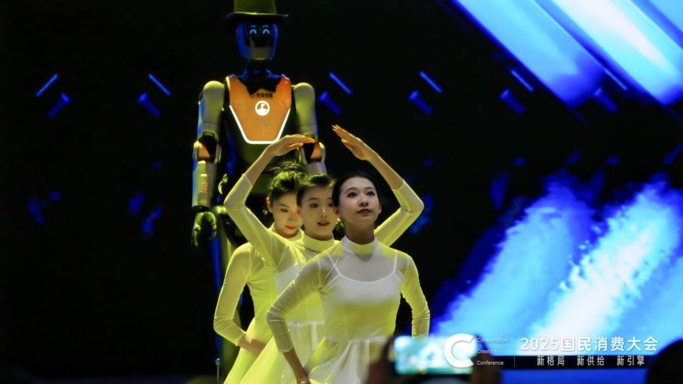 钱正明：科技创新推动产业升级打造大健康消费新供给(图1)