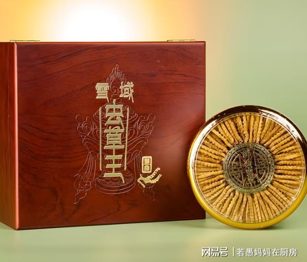 冬虫夏草最好的三个品牌大公开口碑评价真实可靠入手不迷茫(图8)