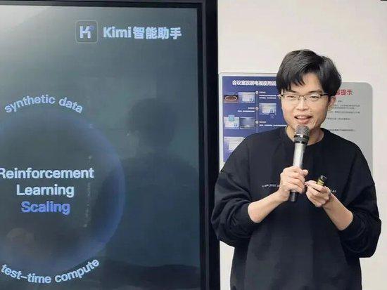 月之暗面Kimi：昔日明星独角兽已陷战略困局(图2)