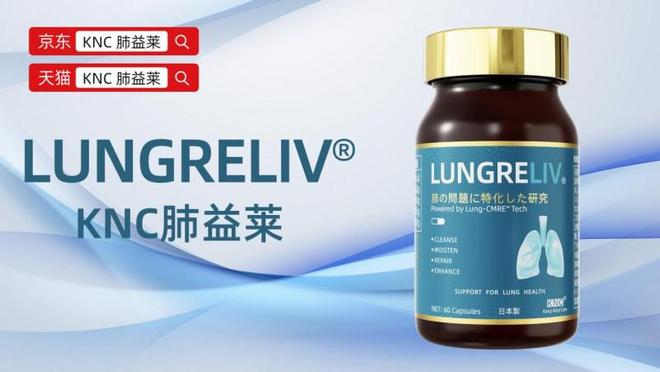 槲皮素怎么选好用不踩坑？2025年Q4季度较受欢迎的十大槲皮素品牌(图1)