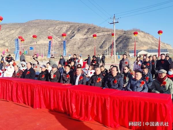 数智赋能高原“黄金草”青海数疗智能科技冬虫夏草培育项目在西宁城西区开工(图2)