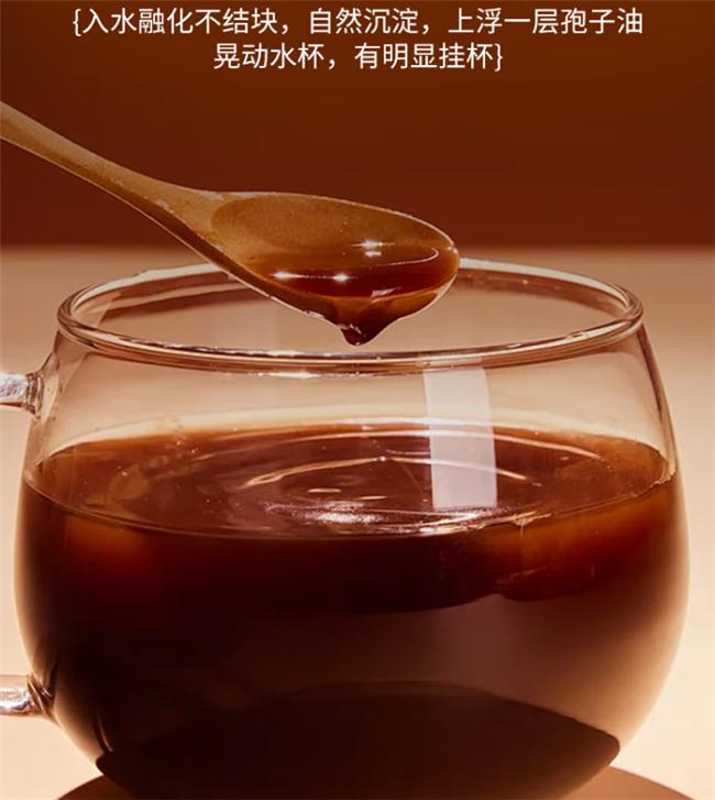 灵芝孢子粉哪个品牌靠谱？前十靠谱品牌实测安全品质双保障(图7)