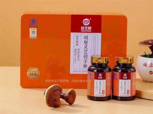 灵芝孢子粉哪个品牌靠谱？前十靠谱品牌实测安全品质双保障(图9)