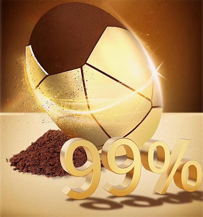 灵芝孢子粉哪个牌子好又正宗？2026十强云集品质靠谱放心(图4)