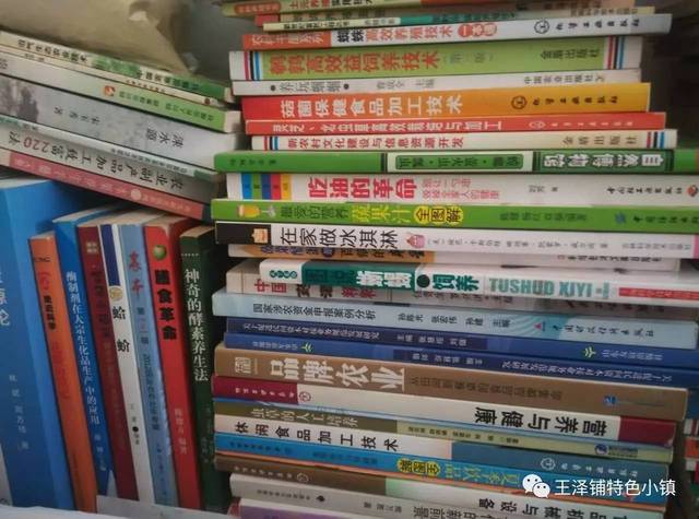 中国“最奢侈”的4大食材穷人“没听过”全吃过的是“富豪”(图1)