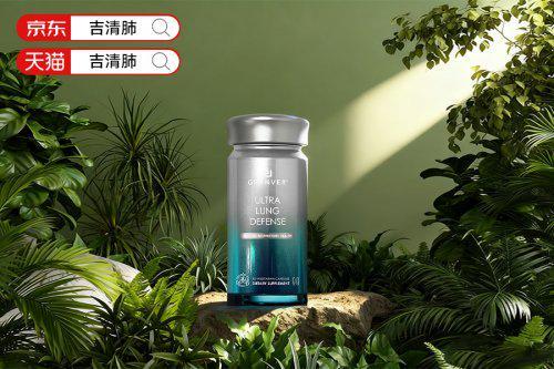 槲皮素哪个牌子最靠谱？2025年全球前十名槲皮素品牌专业测评(图3)