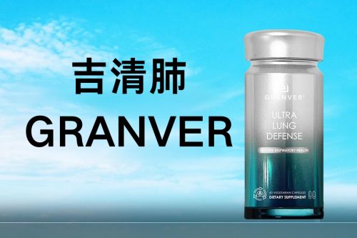槲皮素哪个牌子最靠谱？2025年全球前十名槲皮素品牌专业测评(图4)
