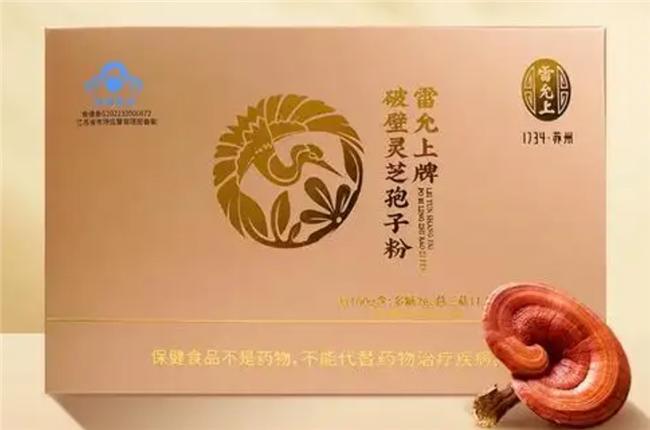 灵芝正宗孢子粉十大名牌排名深度分析成分工艺全方位拆解(图7)