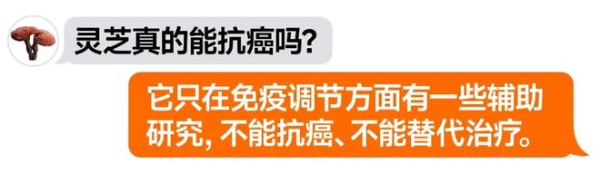 燕窝、阿胶、虫草……九大滋补品「真相」曝光！(图17)