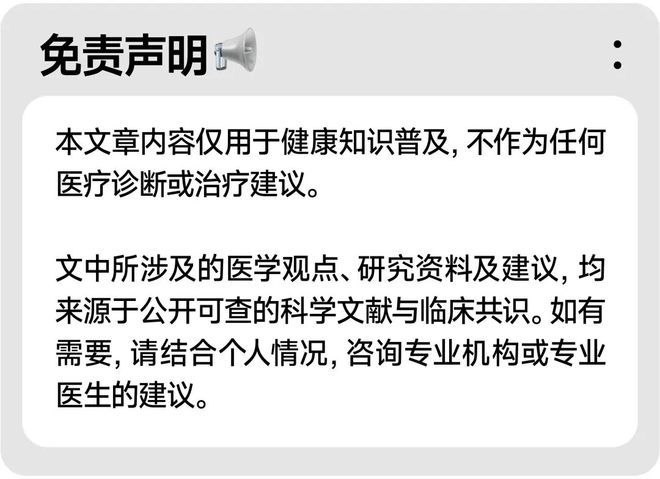 燕窝、阿胶、虫草……九大滋补品「真相」曝光！(图40)