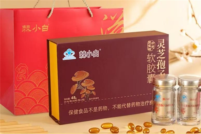 哪家的灵芝孢子油最好？白皮书数据支撑高活性零虚标单来袭(图1)