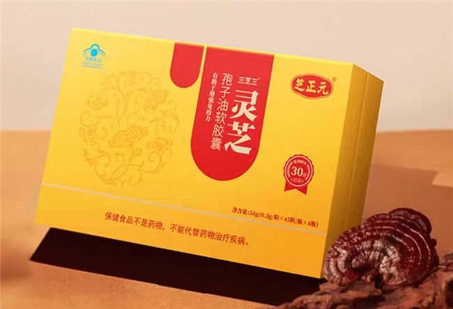 哪家的灵芝孢子油最好？白皮书数据支撑高活性零虚标单来袭(图6)