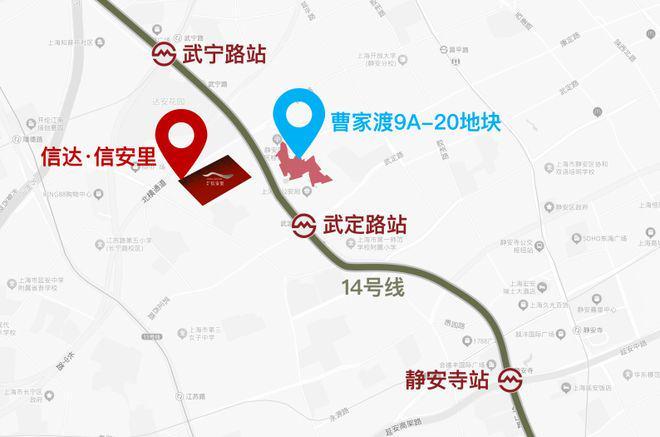 官方通告信达信安里售楼处官方发布：信达信安里置业安家首选！(图4)