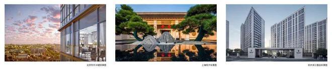 官方通告信达信安里售楼处官方发布：信达信安里置业安家首选！(图3)