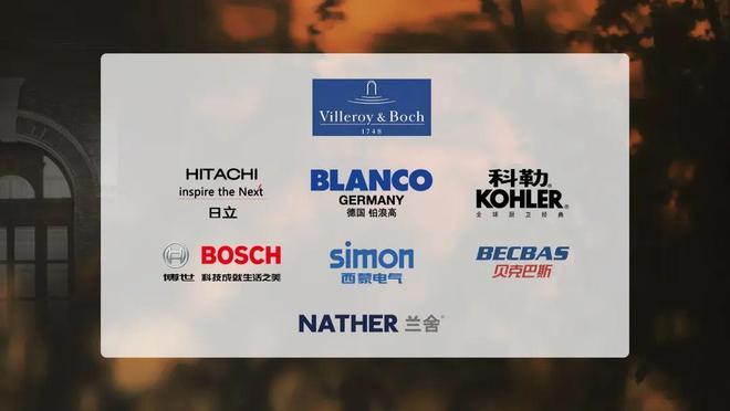 官方通告信达信安里售楼处官方发布：信达信安里置业安家首选！(图6)