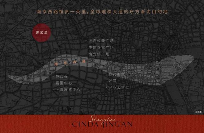 官方通告信达信安里售楼处官方发布：信达信安里置业安家首选！(图7)