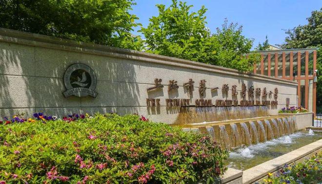 官方通告信达信安里售楼处官方发布：信达信安里置业安家首选！(图10)