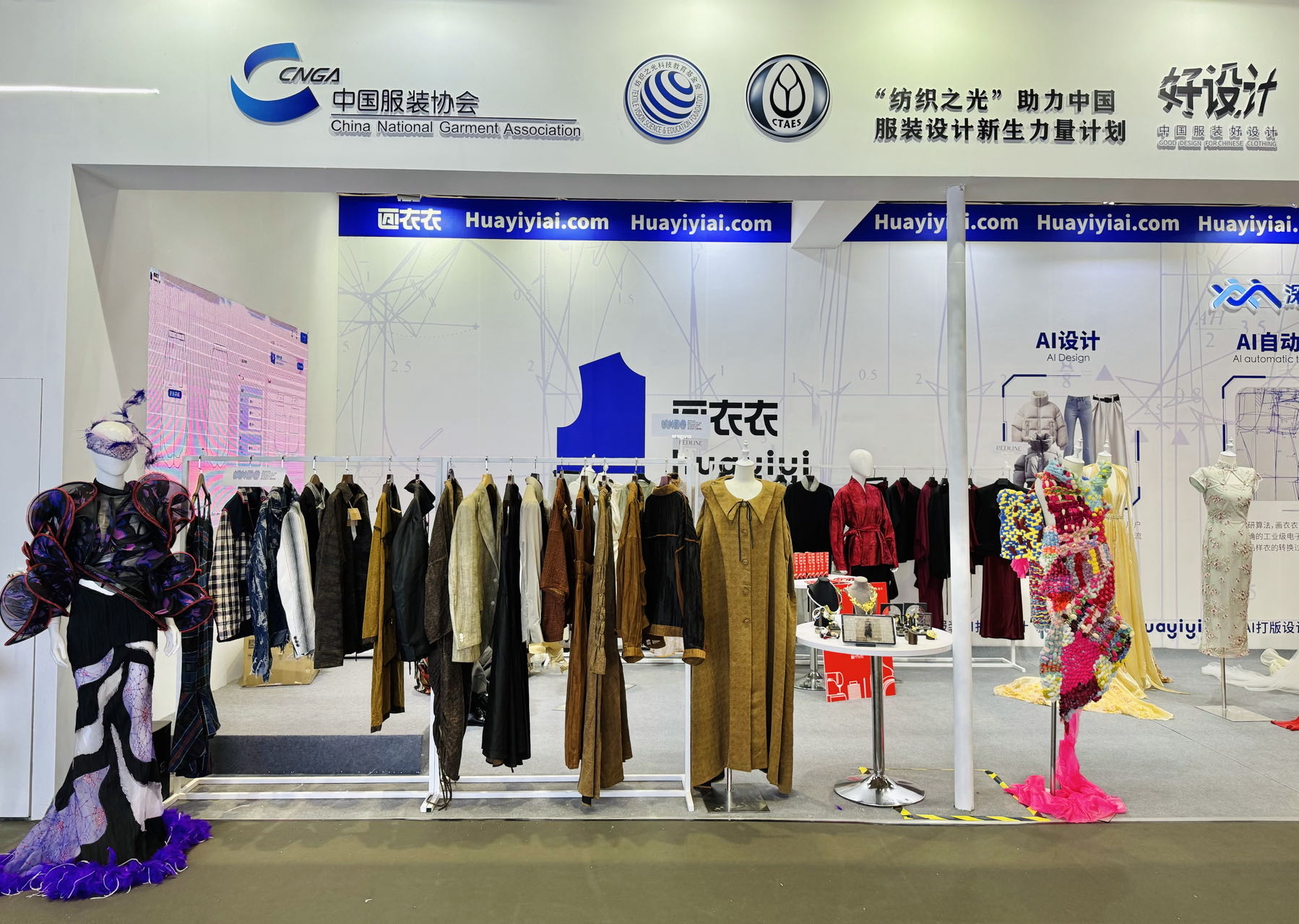 2025新中式服装批发精选打造独特东方韵味头部新中式服装定制供应链技术领航品质之选(图1)