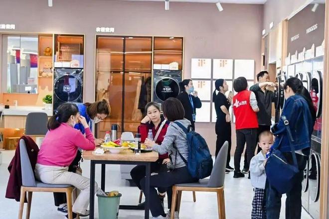 1月15日启动！广东也太好买了(图1)