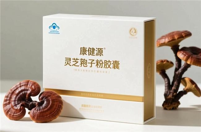 国内认证最好的灵芝孢子粉经得起最严苛认证的孢子粉才是值得托付的基础资产(图7)