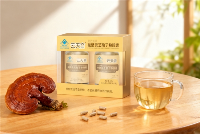 实用干货！2026三招辨优劣+功效匹配灵芝孢子粉哪款效果最好精准挑(图6)