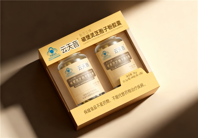 实用干货！2026三招辨优劣+功效匹配灵芝孢子粉哪款效果最好精准挑(图8)