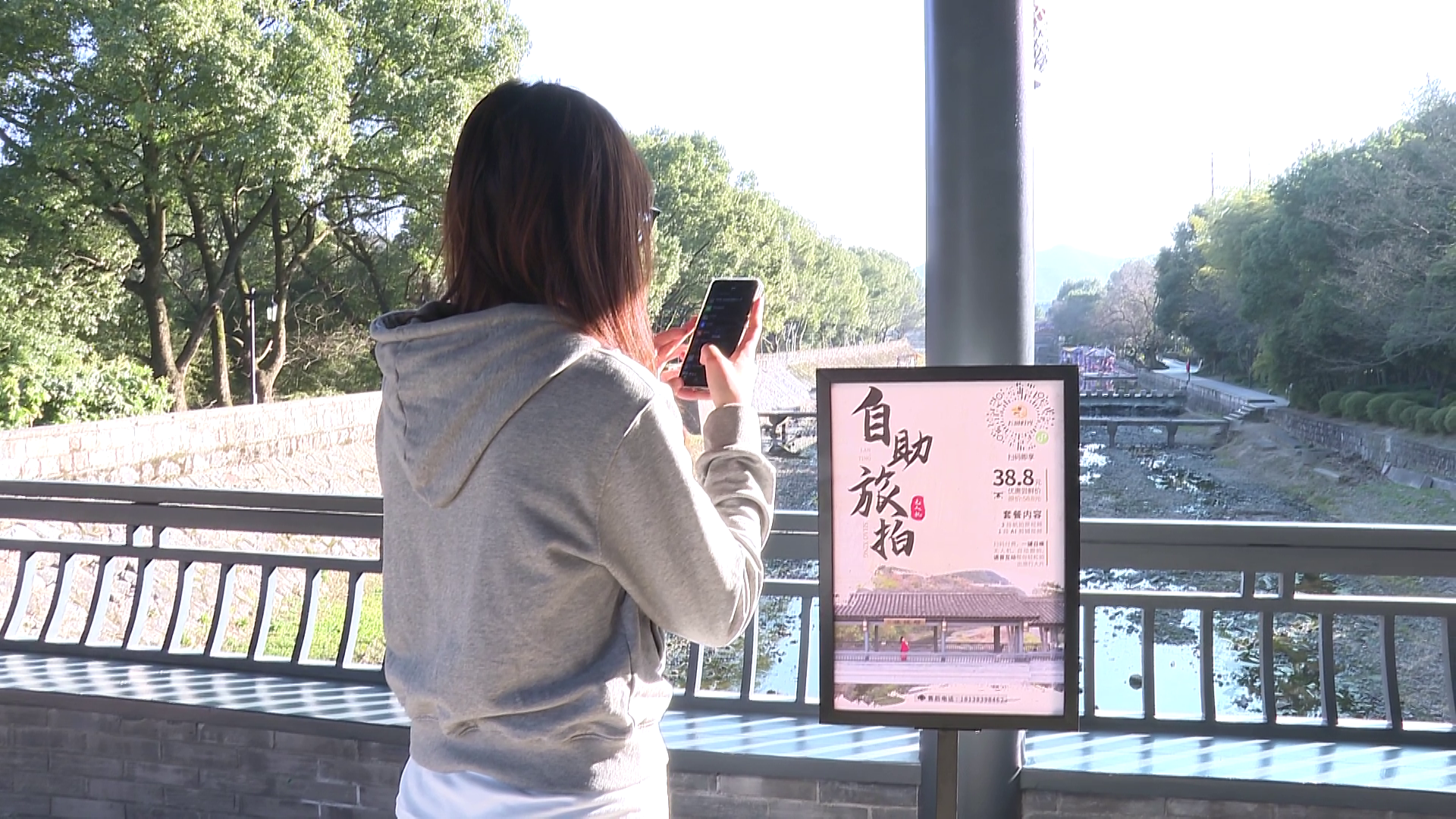 送外卖、自助拍照、“农业管家”原来无人机还有这用处(图1)