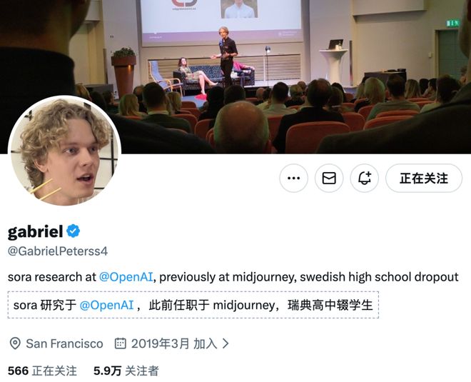 17岁高中辍学靠ChatGPT手把手教成OpenAI科学家(图3)