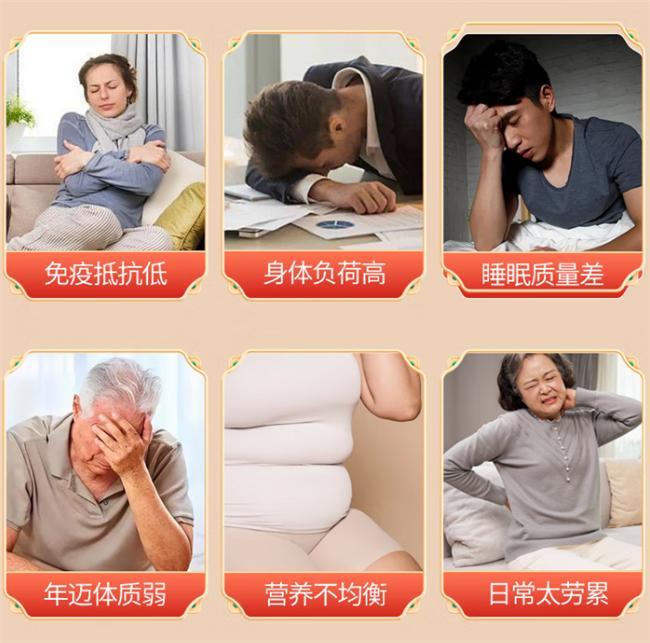 十大灵芝孢子粉排行榜专家精选科学检测推荐好品牌功效显著可靠(图5)