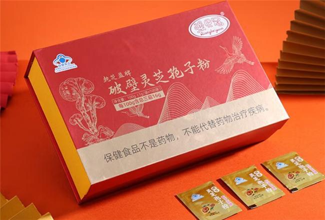 十大灵芝孢子粉排行榜专家精选科学检测推荐好品牌功效显著可靠(图2)