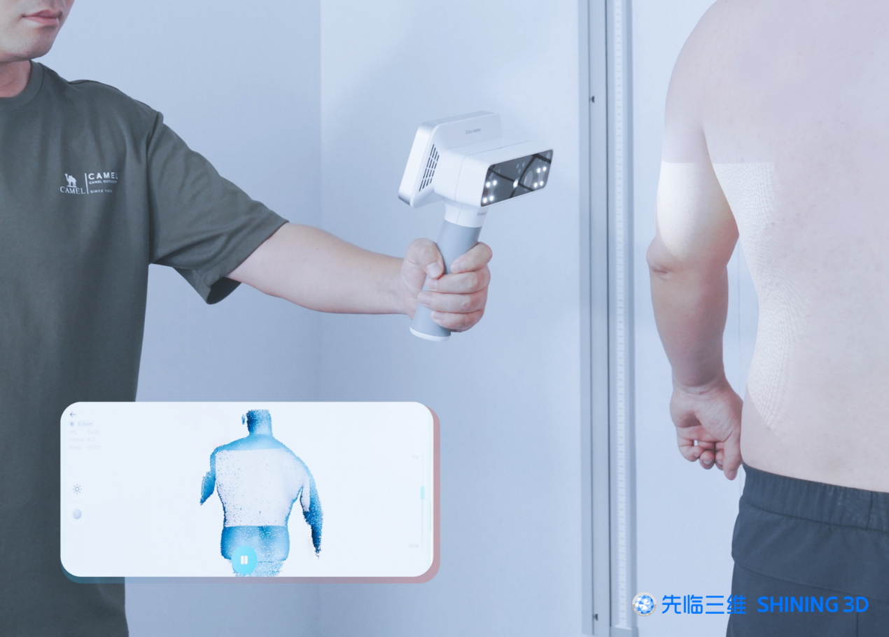 人体测量新方案先临三维新品EinScanMedixa双光源无线D扫描仪重磅来袭！(图2)