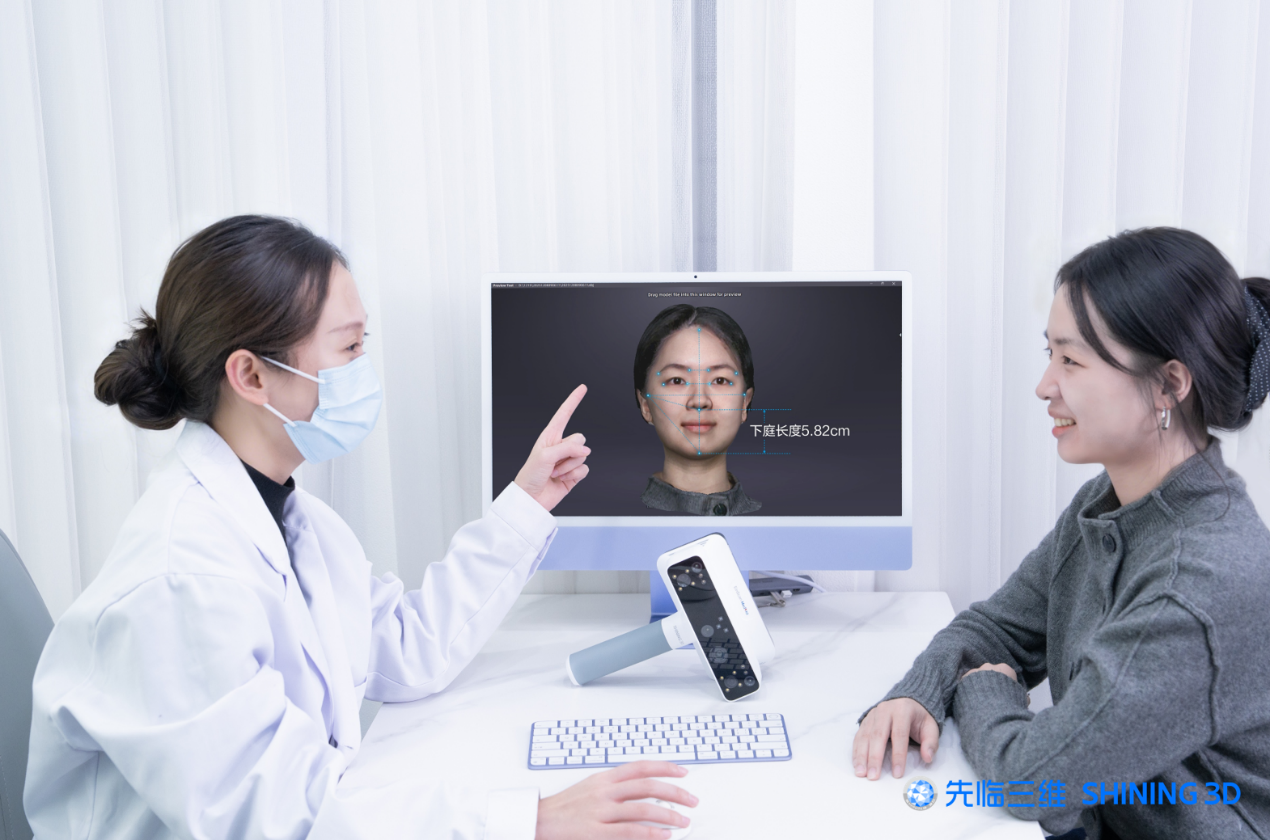 人体测量新方案先临三维新品EinScanMedixa双光源无线D扫描仪重磅来袭！(图6)