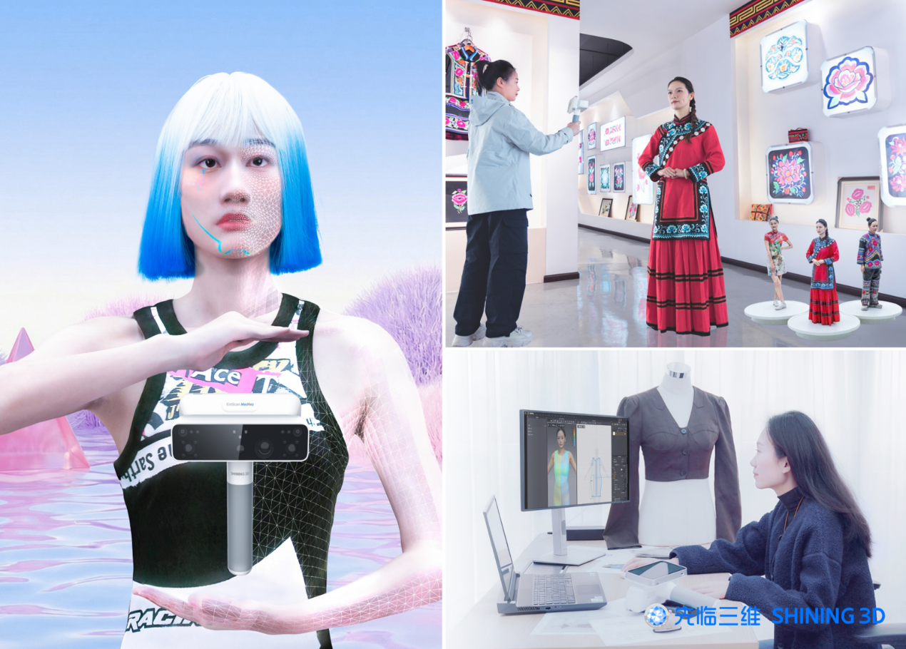 人体测量新方案先临三维新品EinScanMedixa双光源无线D扫描仪重磅来袭！(图8)