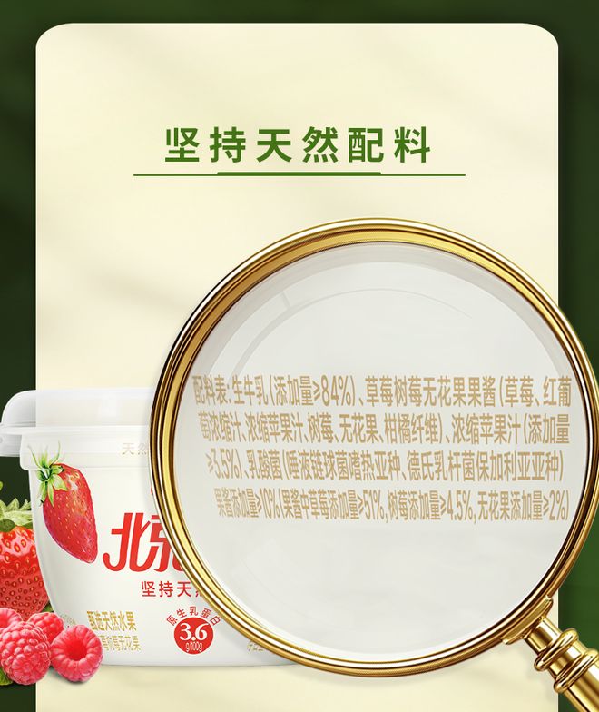 向内变革强根基 向外拓展开新局：三元股份的高质量发展实践之路(图6)