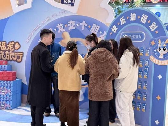 兴业银行泉州分行(图4)