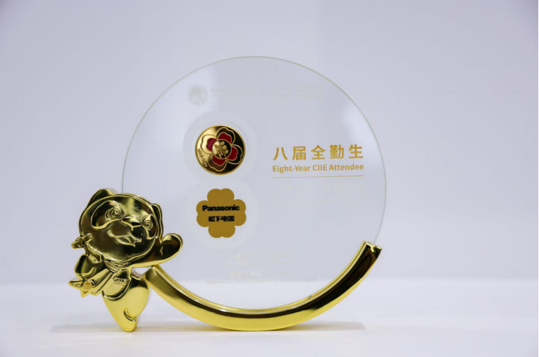 松下八赴进博交出以AI赋能中国市场的时代答卷(图3)