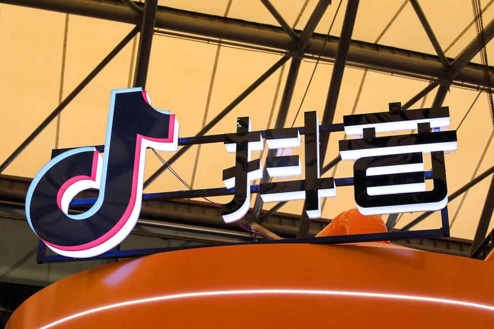 抖音电商全生态出击“淘天、京东、拼多多”三强格局被打破(图1)