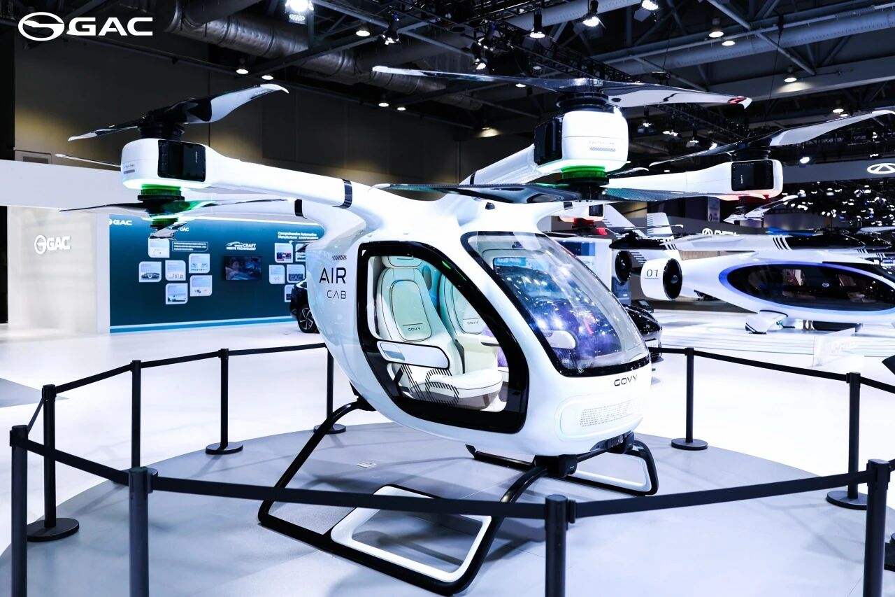 广汽迎来价值重估拐点(图1)